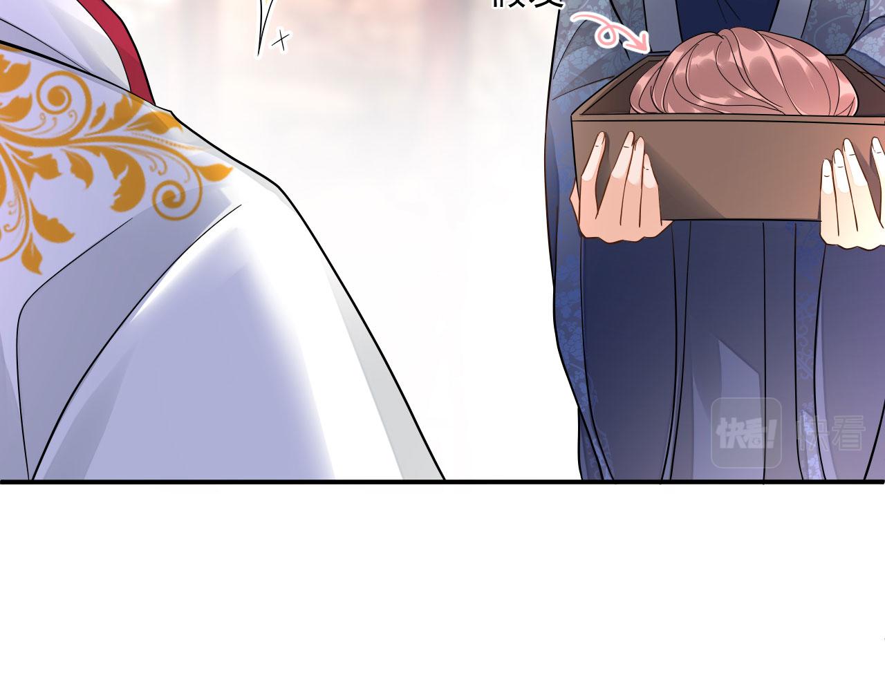 006	有头发啦！(1/3)-第7话