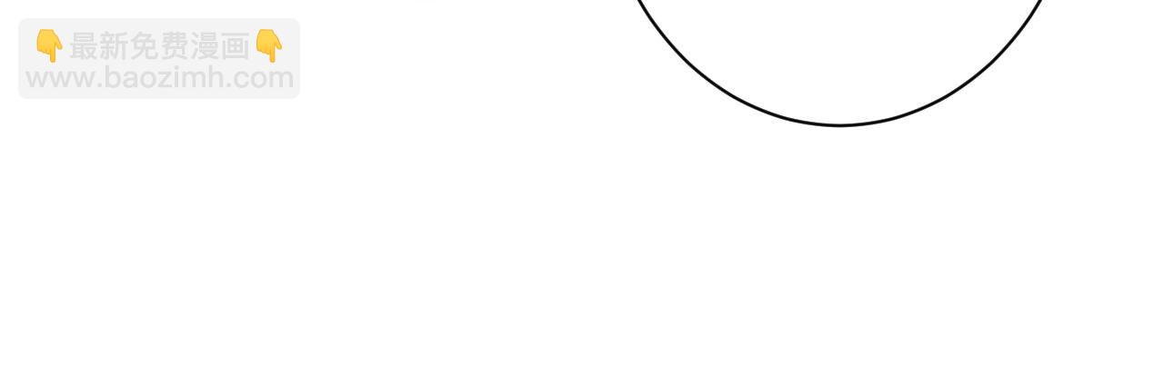 006	有头发啦！(1/3)-第7话