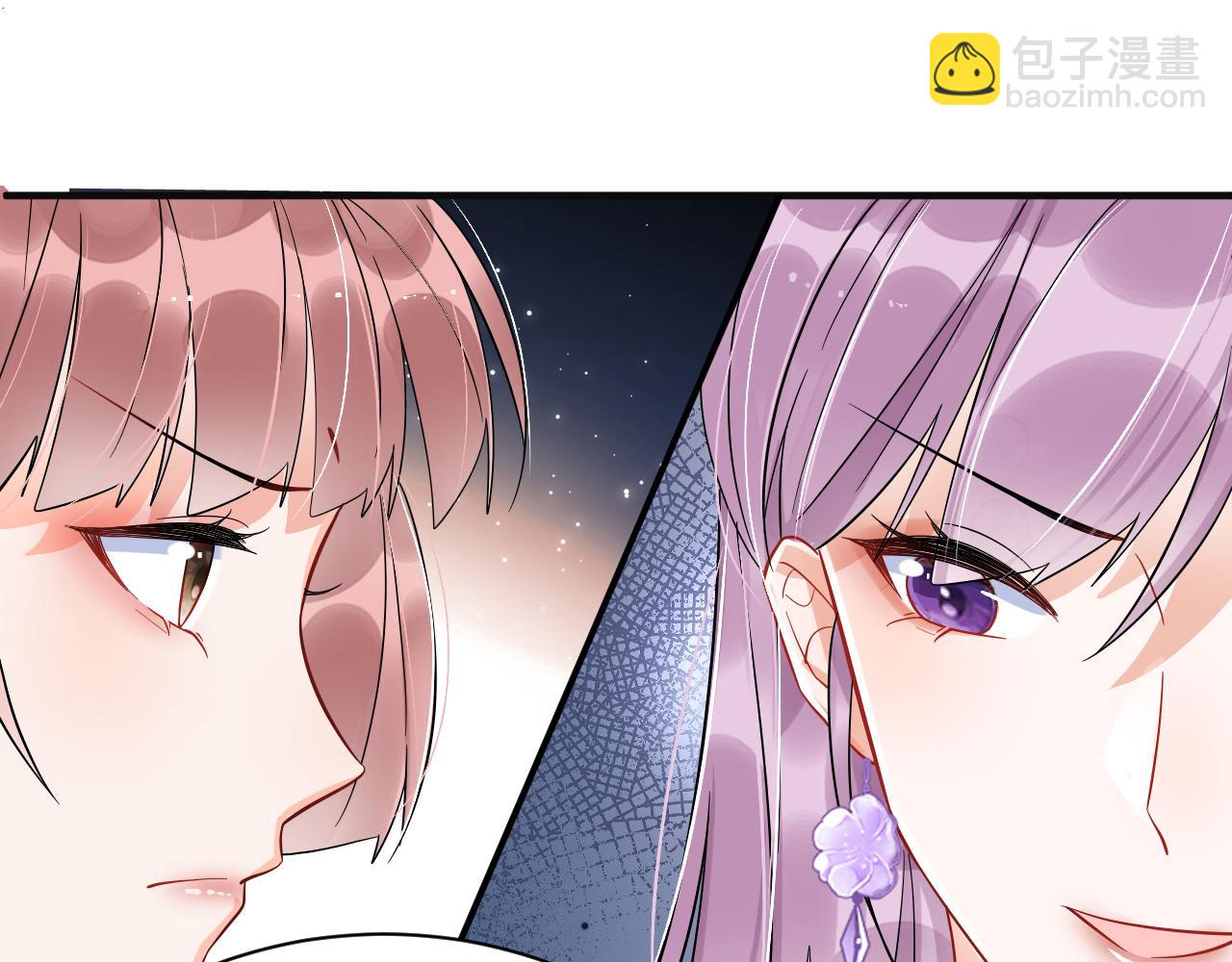 008 她定是心悦与我(1/3)-第9话