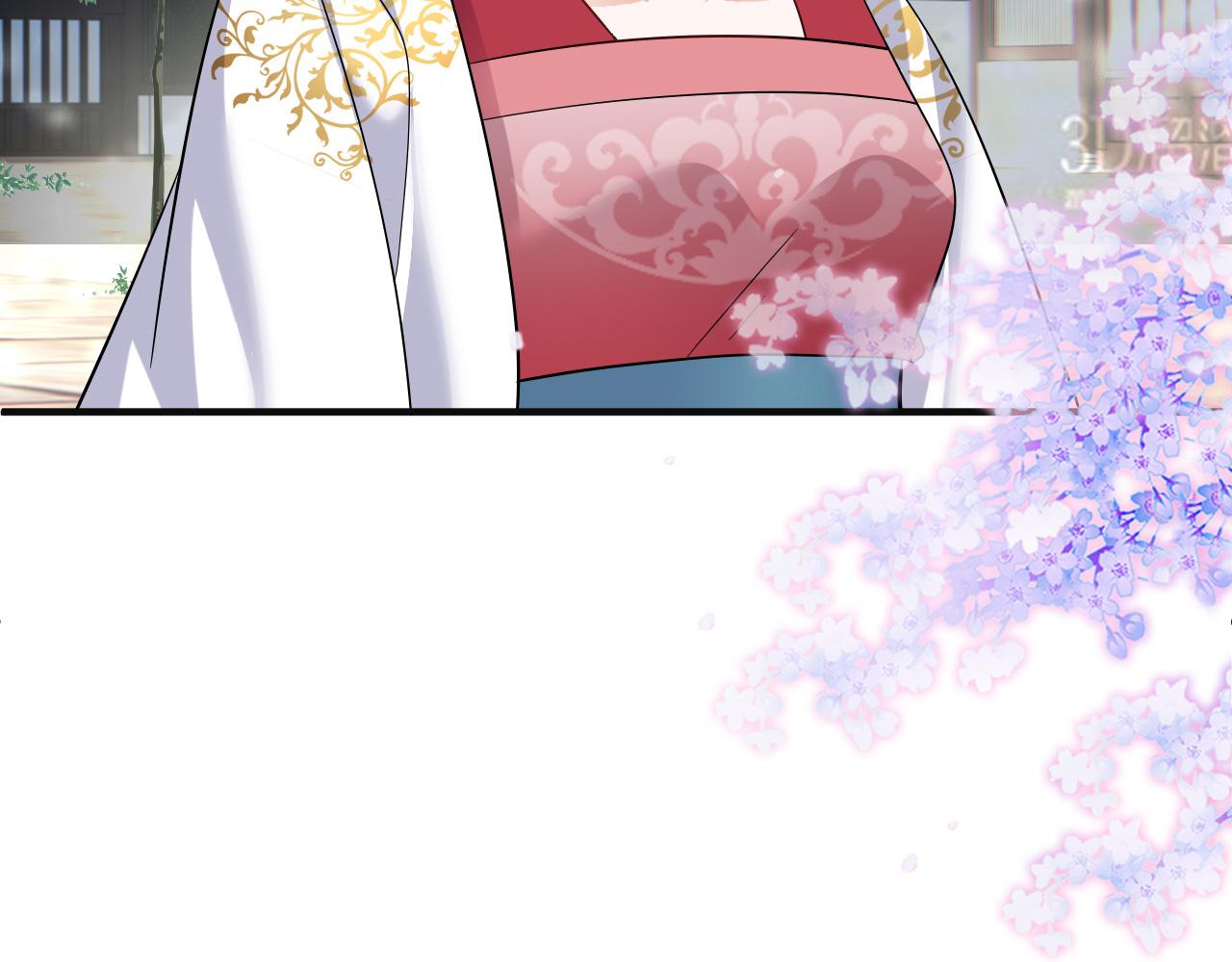 008 她定是心悦与我(1/3)-第9话