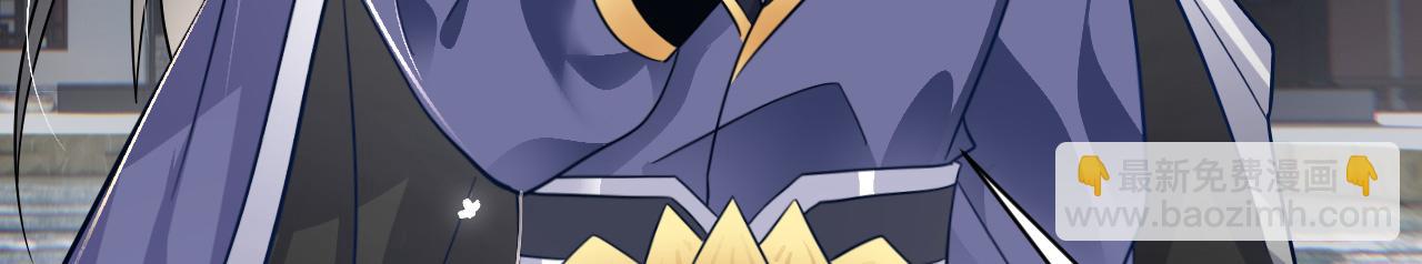 008 她定是心悦与我(1/3)-第9话