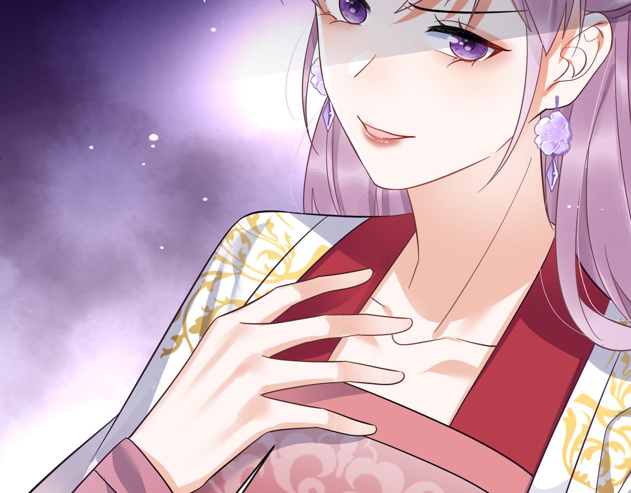 008 她定是心悦与我(1/3)-第9话