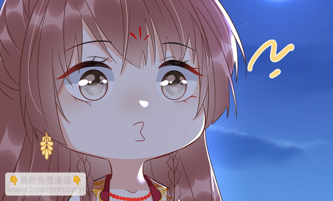 008 她定是心悦与我(1/3)-第9话