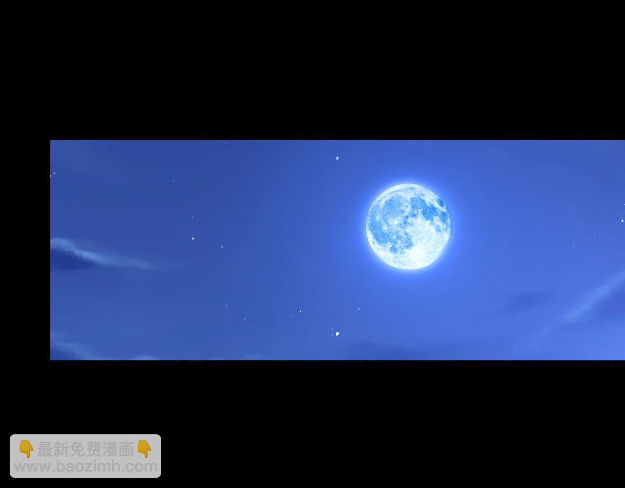 008 她定是心悦与我(1/3)-第9话