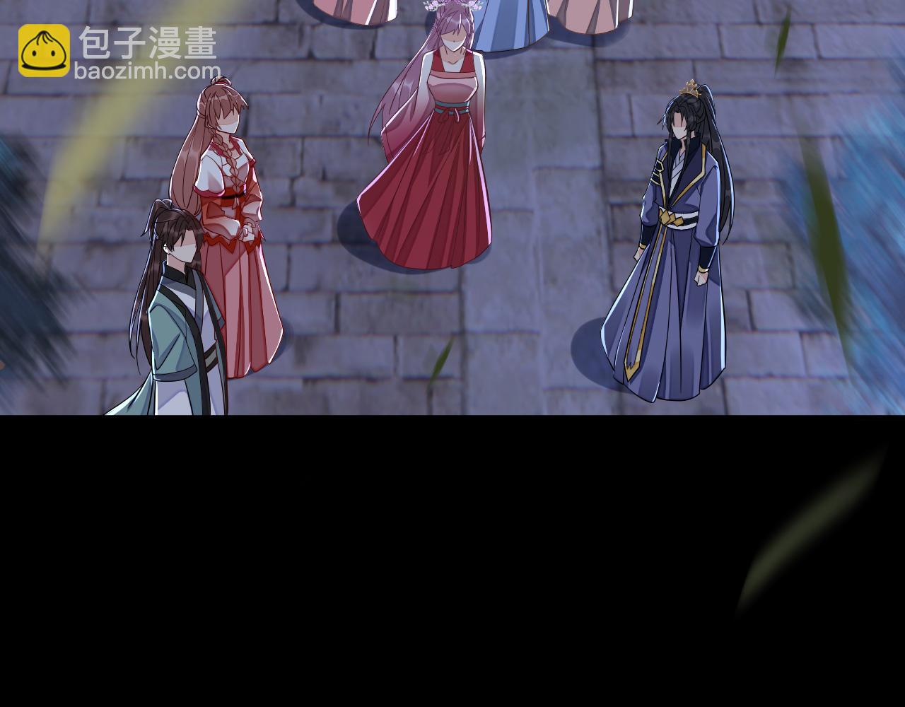 008 她定是心悦与我(1/3)-第9话