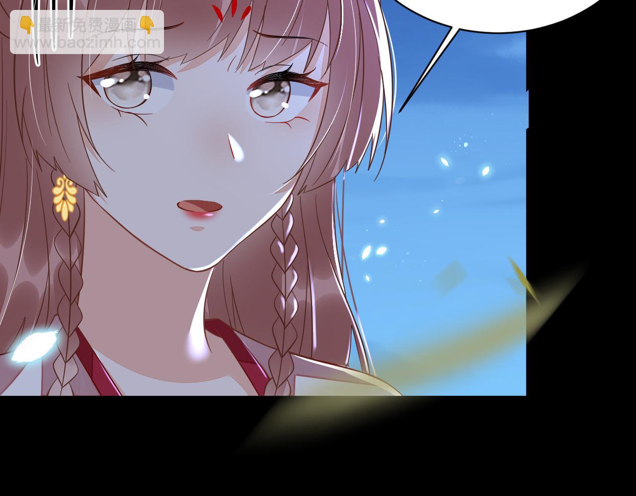 008 她定是心悦与我(1/3)-第9话