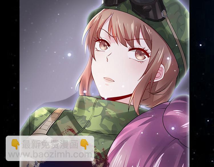 第1话 就这样重生为废材女(1/3)-第1话