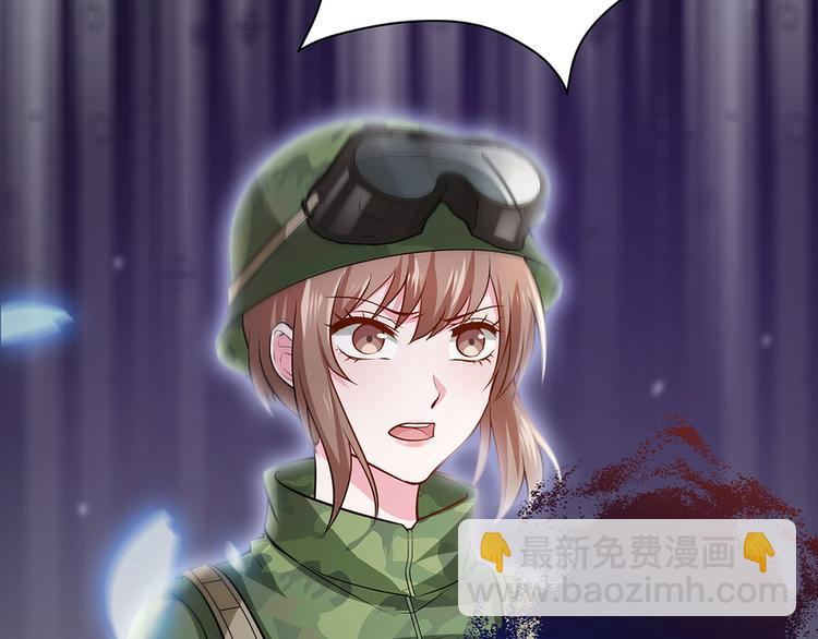 第1话 就这样重生为废材女(1/3)-第1话