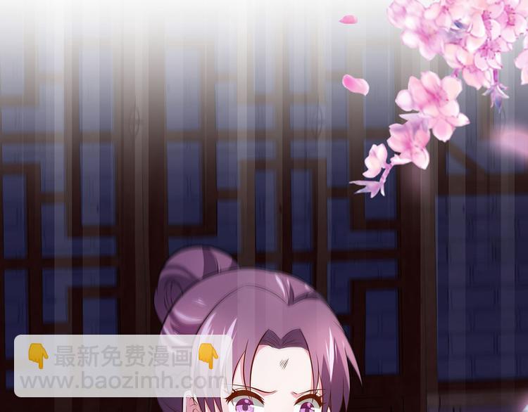 第1话 就这样重生为废材女(1/3)-第1话