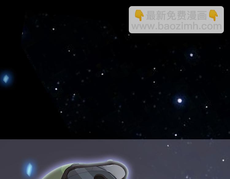 第1话 就这样重生为废材女(1/3)-第1话