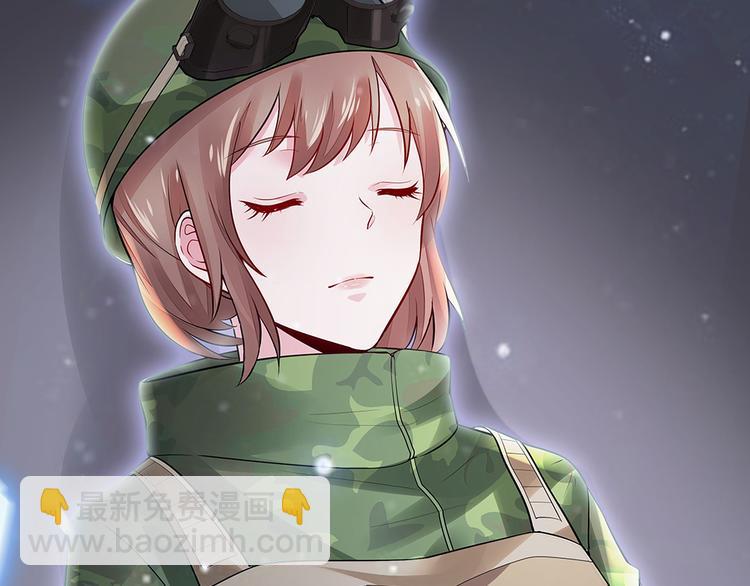 第1话 就这样重生为废材女(1/3)-第1话