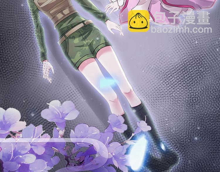 第1话 就这样重生为废材女(1/3)-第1话