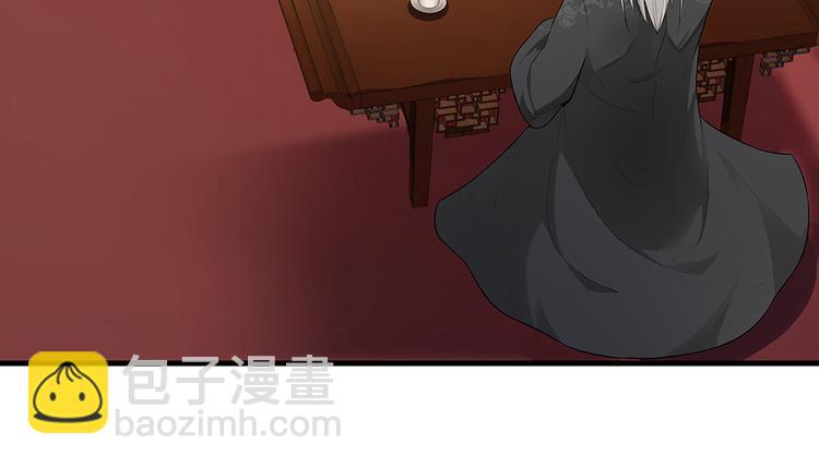 第11话 不再任人欺负(1/3)-第11话