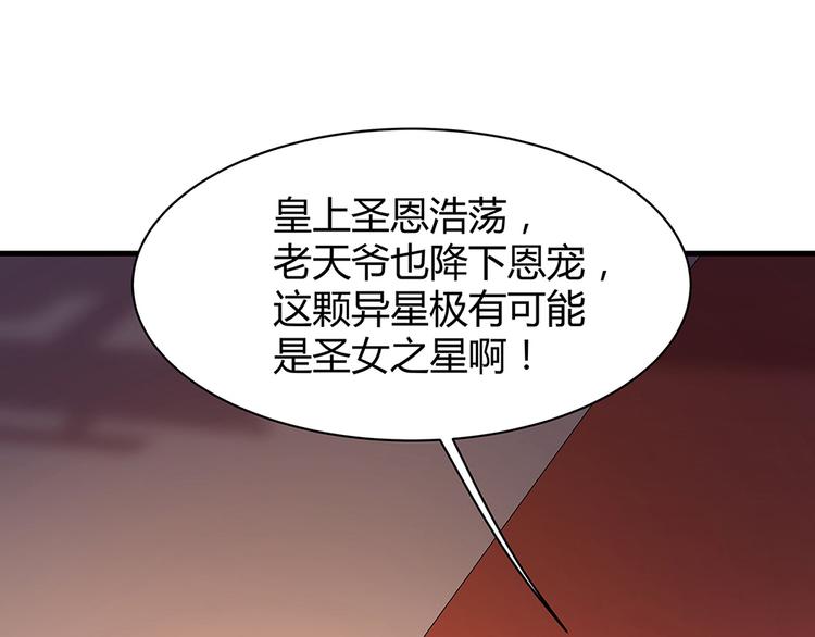 第11话 不再任人欺负(1/3)-第11话