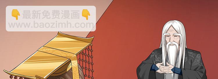 第11话 不再任人欺负(1/3)-第11话