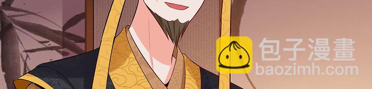 第11话 不再任人欺负(1/3)-第11话