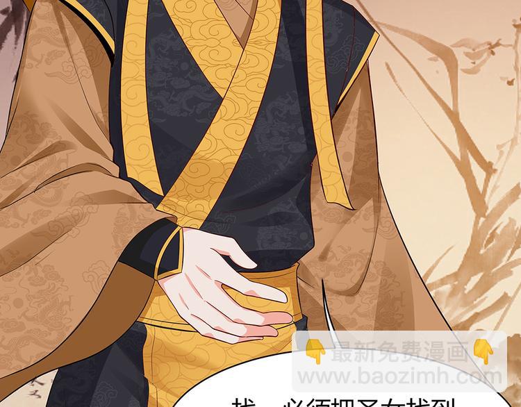 第11话 不再任人欺负(1/3)-第11话