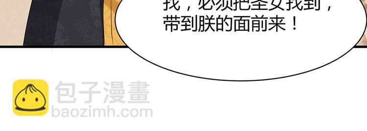 第11话 不再任人欺负(1/3)-第11话