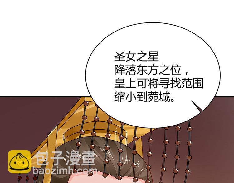 第11话 不再任人欺负(1/3)-第11话