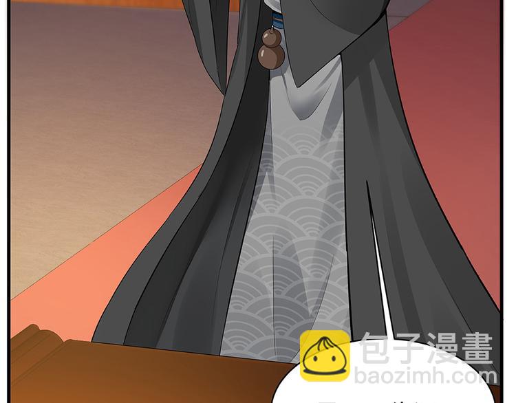 第11话 不再任人欺负(1/3)-第11话