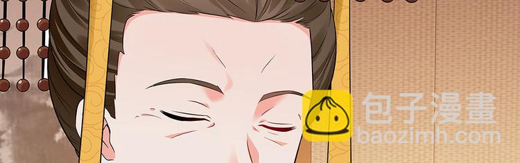 第11话 不再任人欺负(1/3)-第11话