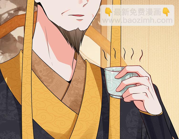 第11话 不再任人欺负(1/3)-第11话