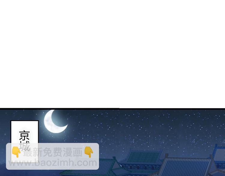 第11话 不再任人欺负(1/3)-第11话