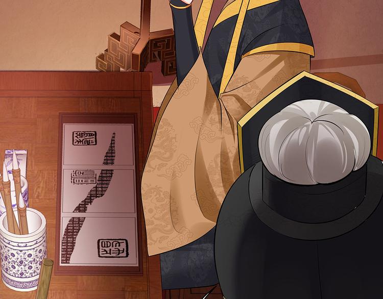 第11话 不再任人欺负(1/3)-第11话