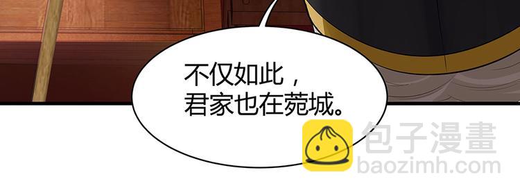 第11话 不再任人欺负(1/3)-第11话