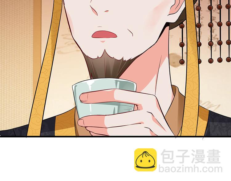 第11话 不再任人欺负(1/3)-第11话