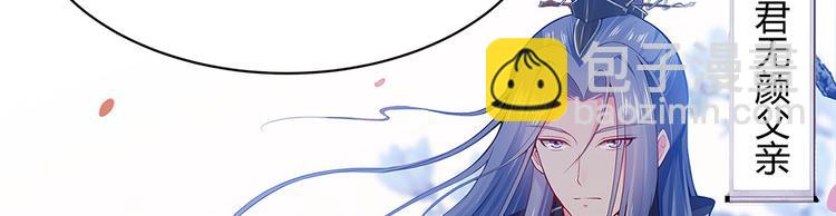 第11话 不再任人欺负(1/3)-第11话