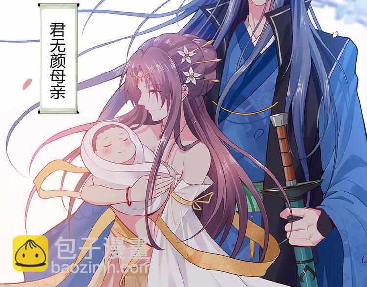 第11话 不再任人欺负(1/3)-第11话