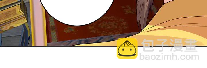 第101话 共进退(1/2)-第101话