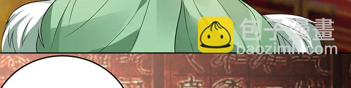 第101话 共进退(1/2)-第101话