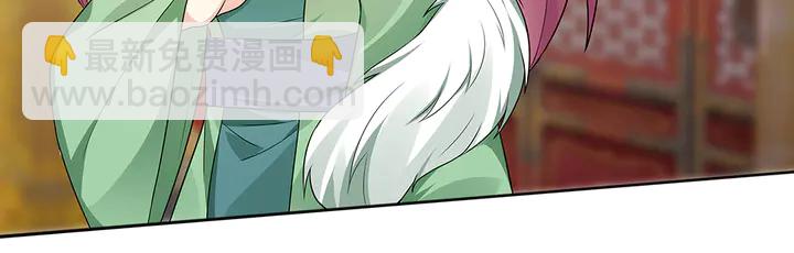 第101话 共进退(1/2)-第101话