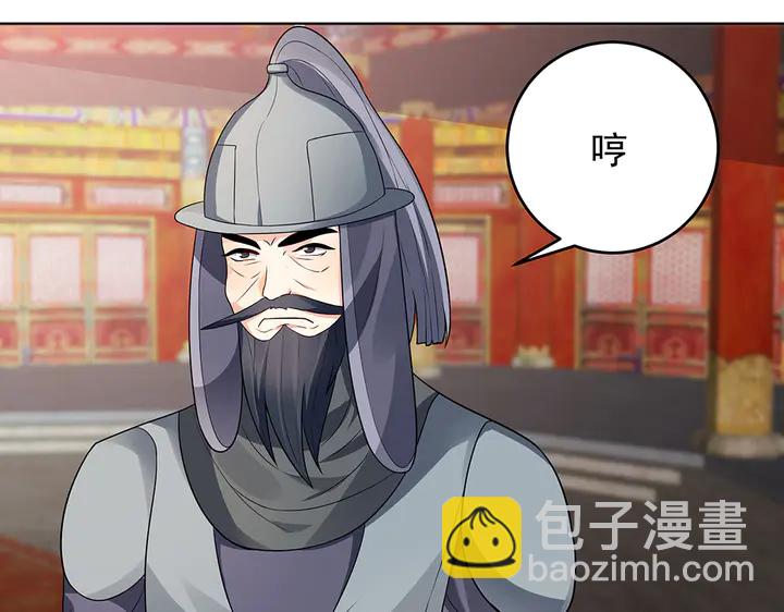 第101话 共进退(1/2)-第101话