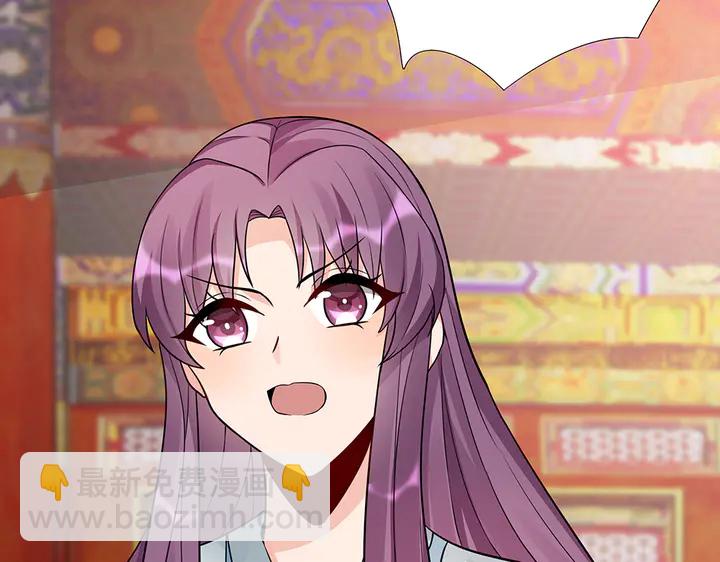 第101话 共进退(1/2)-第101话