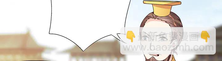 第103话 死也要一起(1/2)-第103话