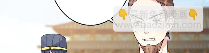 第103话 死也要一起(1/2)-第103话