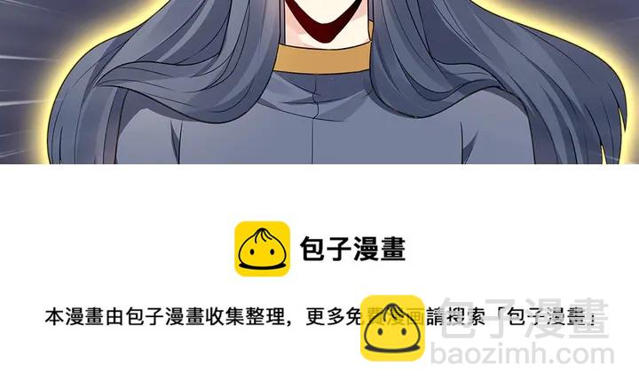 第103话 死也要一起(1/2)-第103话