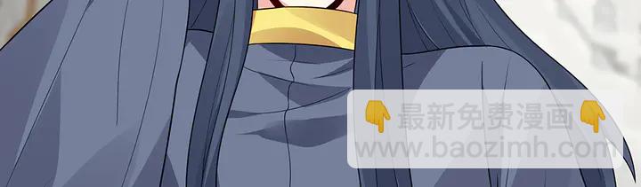 第103话 死也要一起(1/2)-第103话