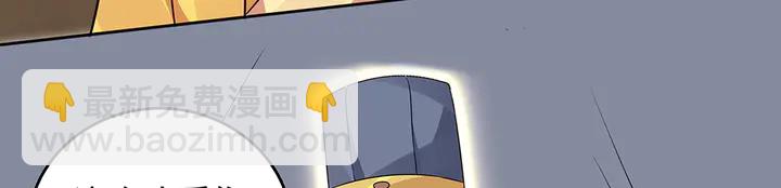 第103话 死也要一起(1/2)-第103话