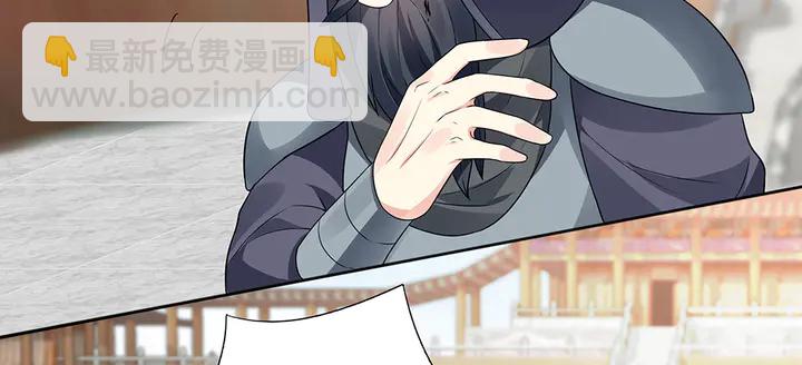 第103话 死也要一起(1/2)-第103话