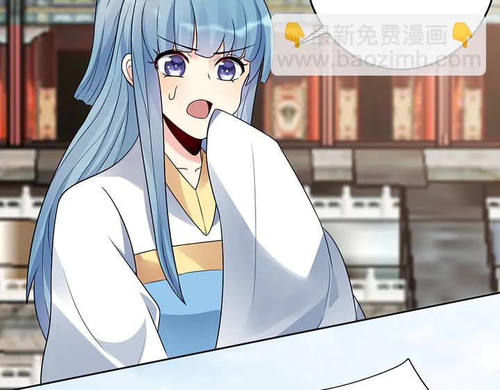 第103话 死也要一起(1/2)-第103话