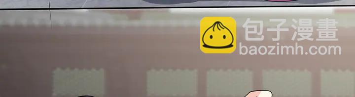 第105话 最后一次保护你(1/2)-第105话