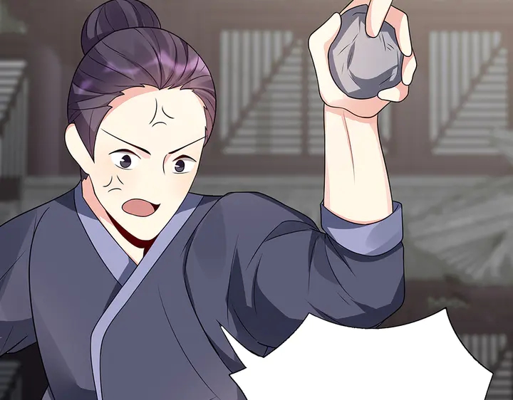 第105话 最后一次保护你(1/2)-第105话