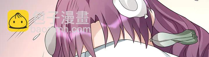 第105话 最后一次保护你(1/2)-第105话