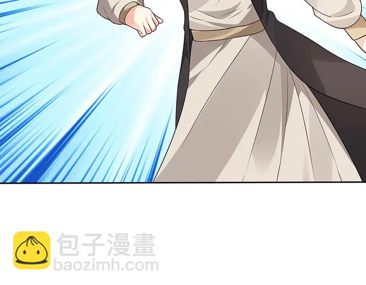 第105话 最后一次保护你(1/2)-第105话