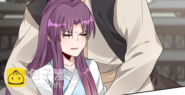 第105话 最后一次保护你(1/2)-第105话