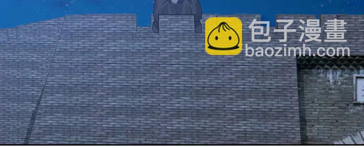 第105话 最后一次保护你(1/2)-第105话